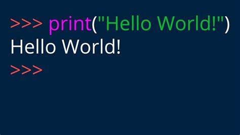 Hello World!